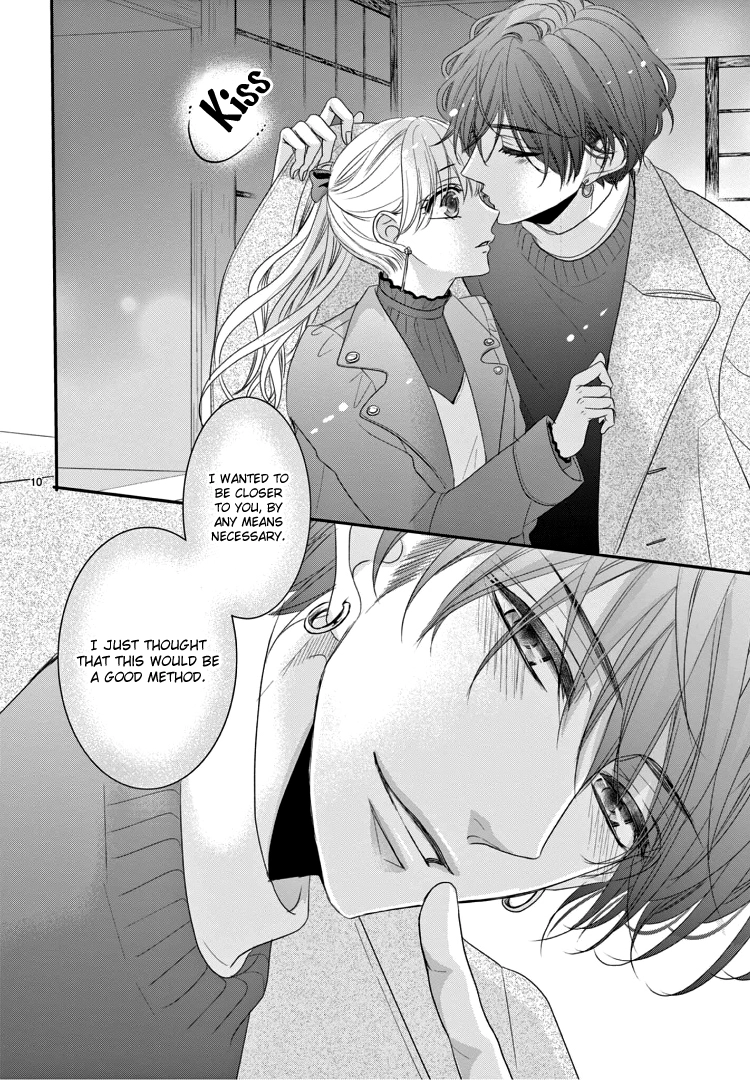 Read Coffee & Vanilla chapter 69 image 14 on Lezhin
