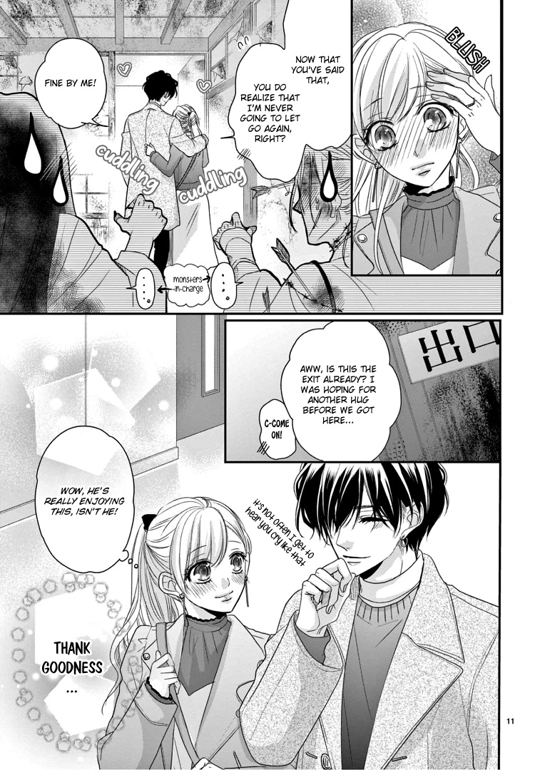 Read Coffee & Vanilla chapter 69 image 15 on Lezhin
