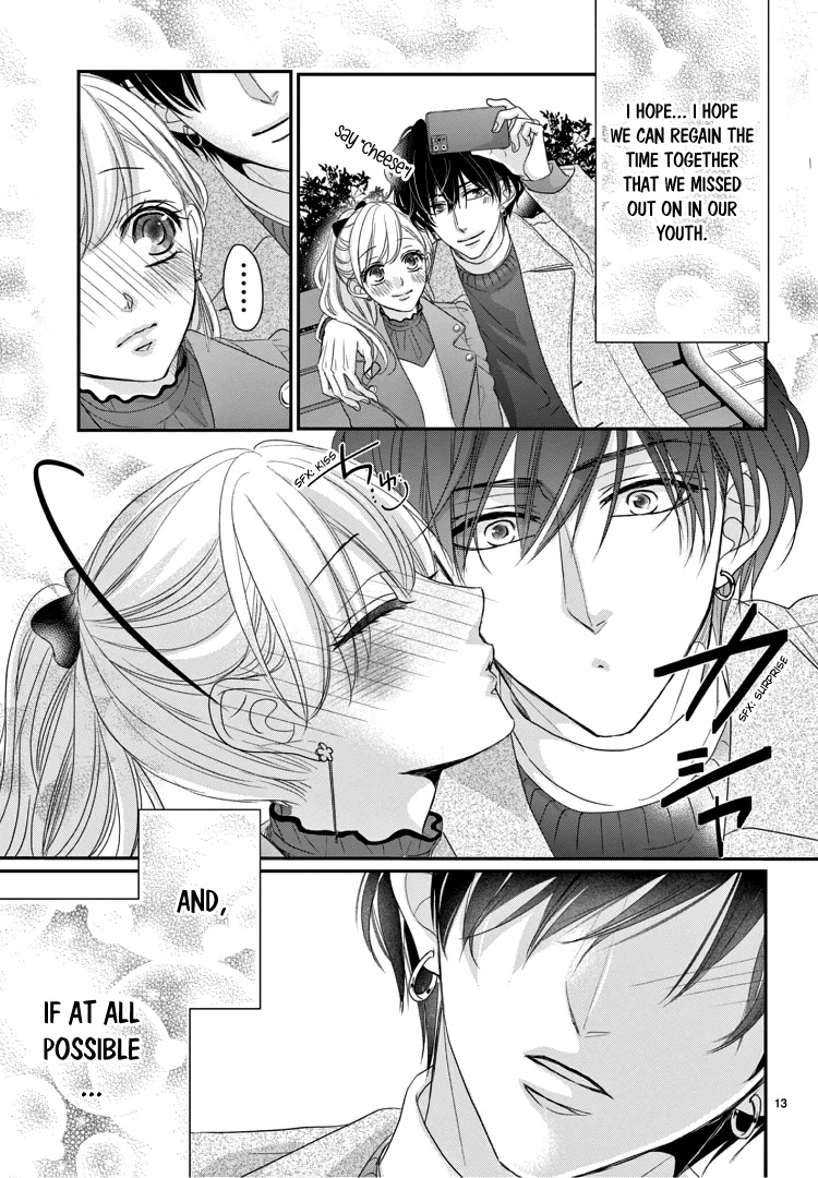 Read Coffee & Vanilla chapter 69 image 17 on Lezhin