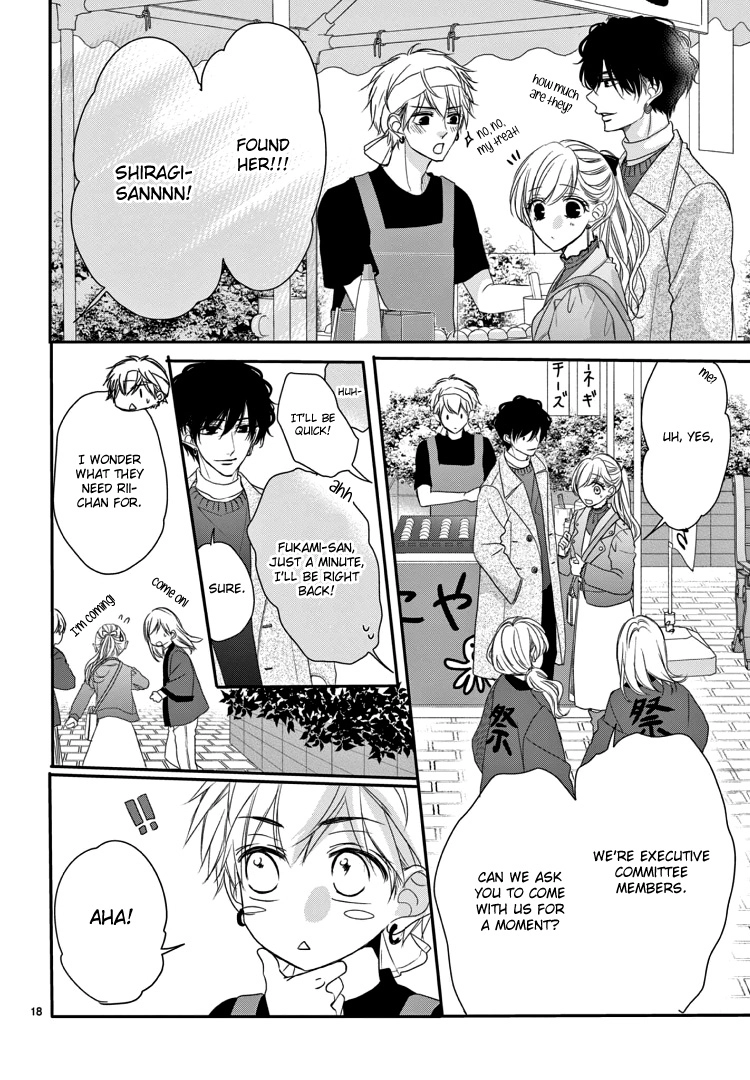 Read Coffee & Vanilla chapter 69 image 22 on Lezhin