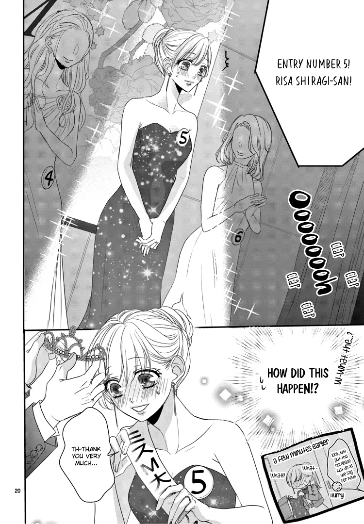 Read Coffee & Vanilla chapter 69 image 24 on Lezhin