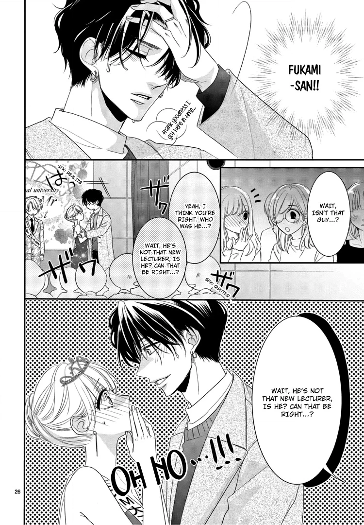Read Coffee & Vanilla chapter 69 image 29 on Lezhin
