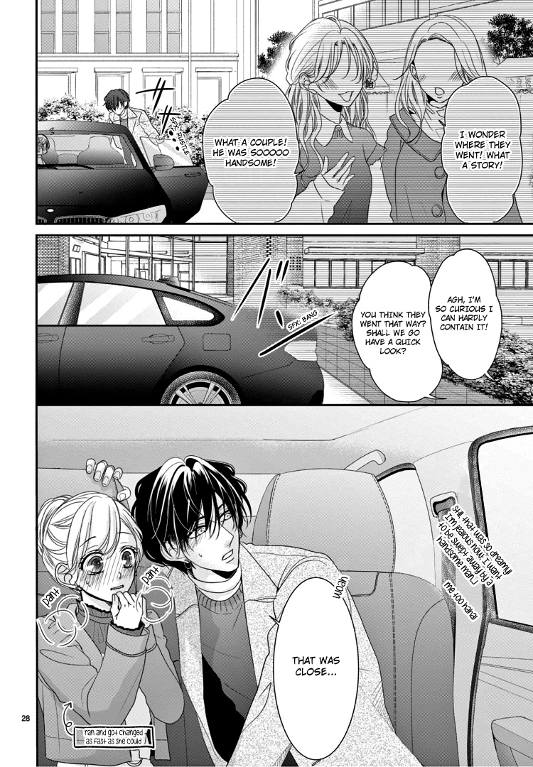 Read Coffee & Vanilla chapter 69 image 31 on Lezhin