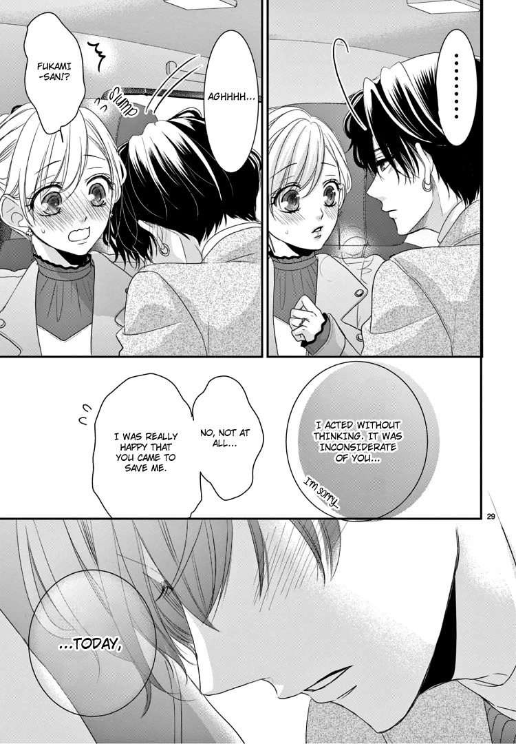 Read Coffee & Vanilla chapter 69 image 32 on Lezhin