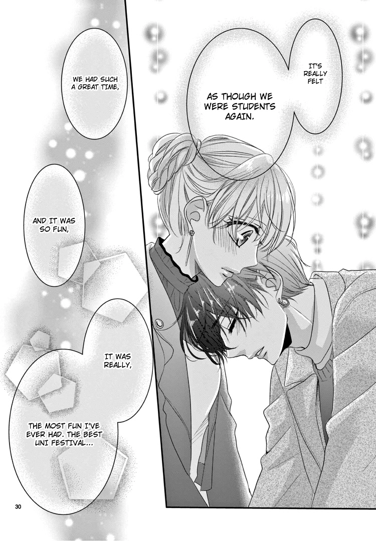 Read Coffee & Vanilla chapter 69 image 33 on Lezhin