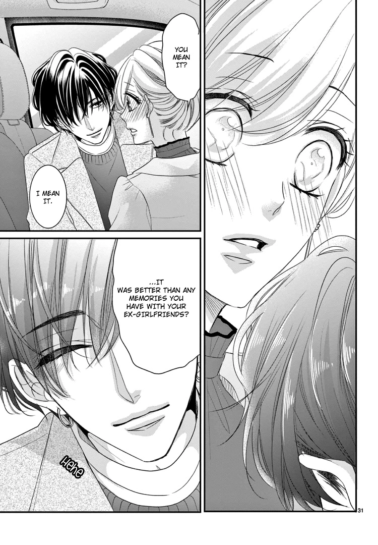 Read Coffee & Vanilla chapter 69 image 34 on Lezhin
