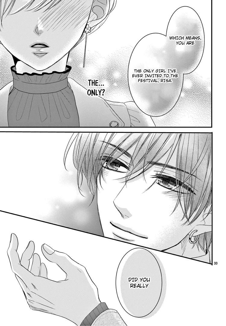 Read Coffee & Vanilla chapter 69 image 36 on Lezhin