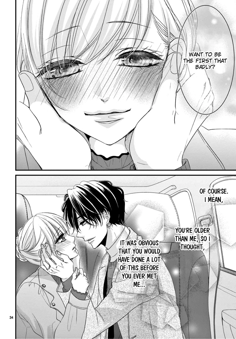 Read Coffee & Vanilla chapter 69 image 37 on Lezhin