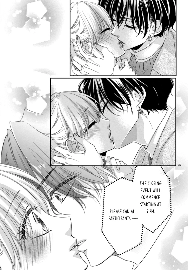 Read Coffee & Vanilla chapter 69 image 38 on Lezhin