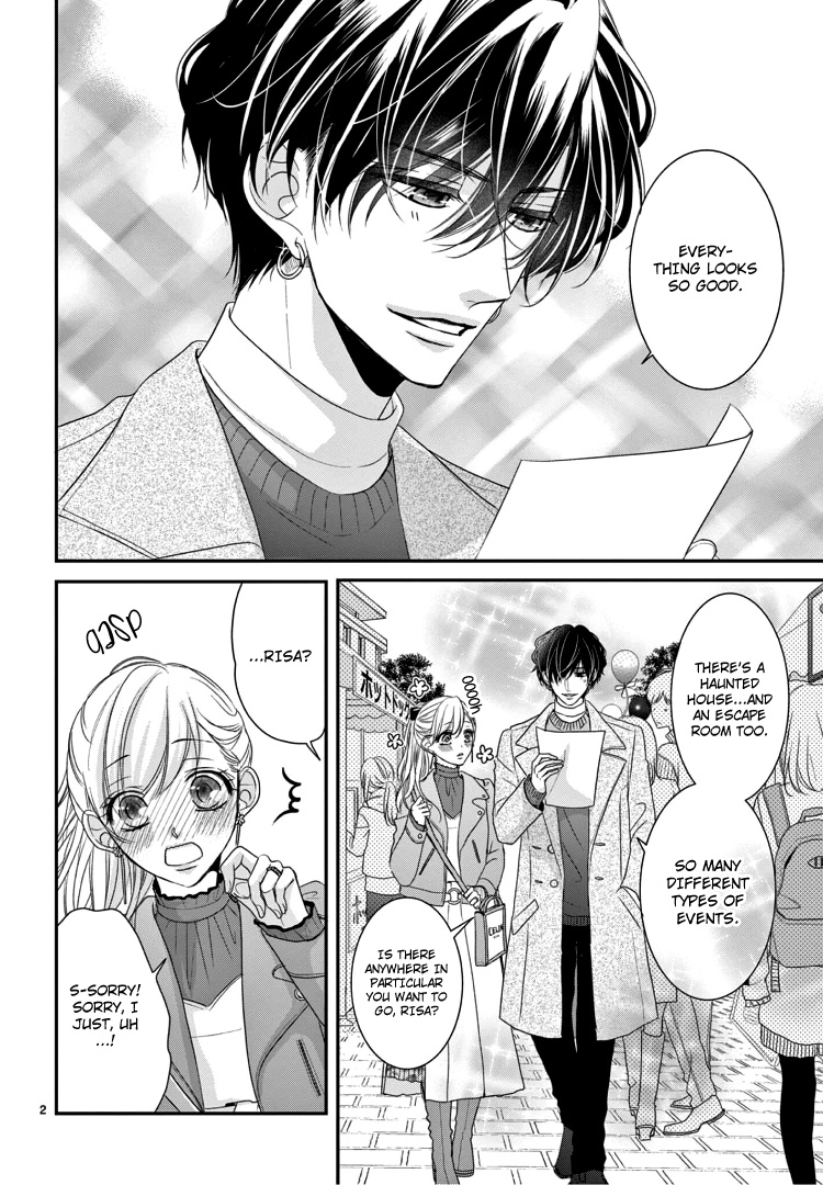 Read Coffee & Vanilla chapter 69 image 6 on Lezhin