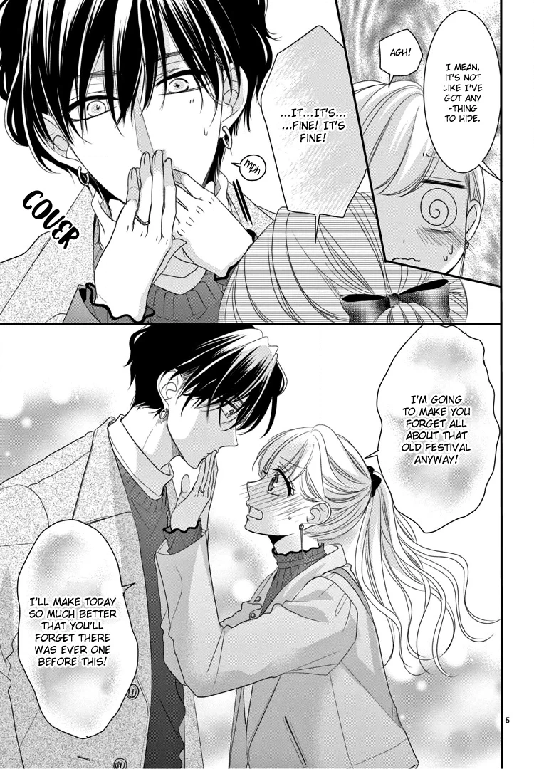 Read Coffee & Vanilla chapter 69 image 9 on Lezhin