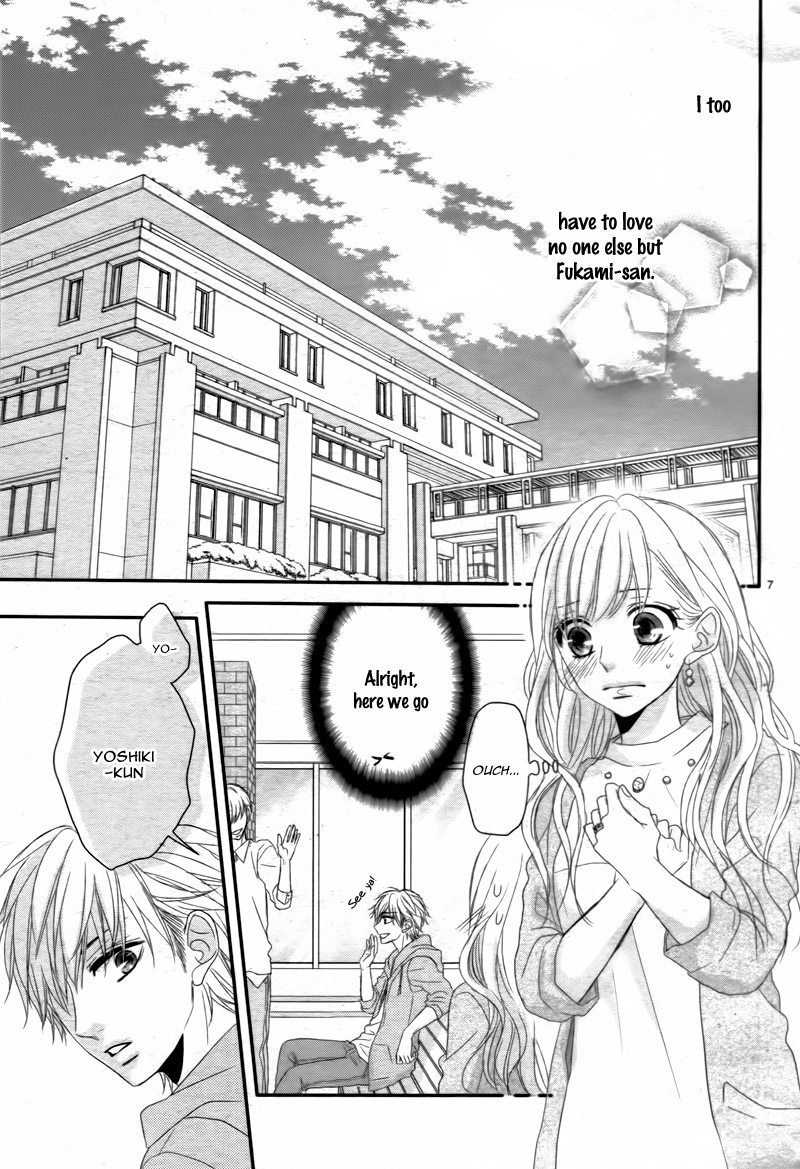 Read Coffee & Vanilla chapter 7 image 10 on Lezhin