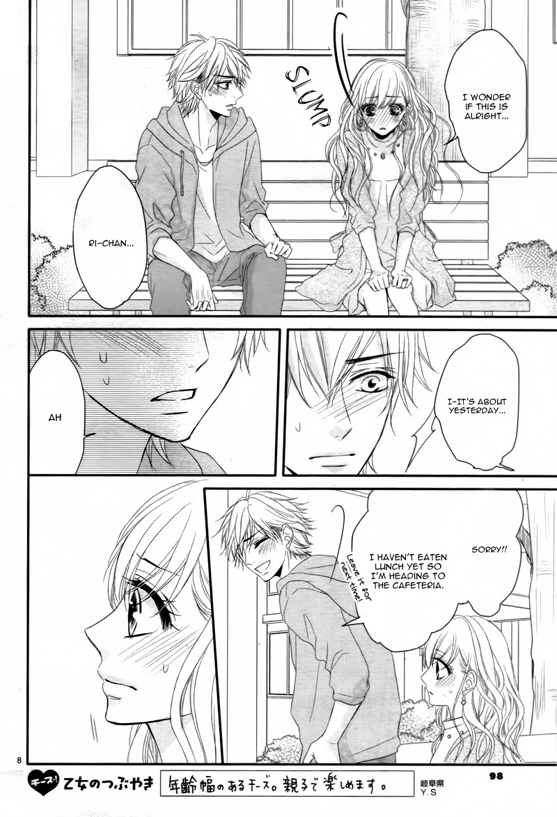 Read Coffee & Vanilla chapter 7 image 11 on Lezhin