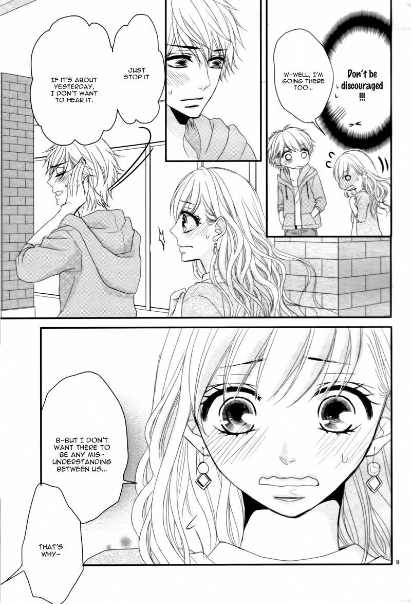 Read Coffee & Vanilla chapter 7 image 12 on Lezhin