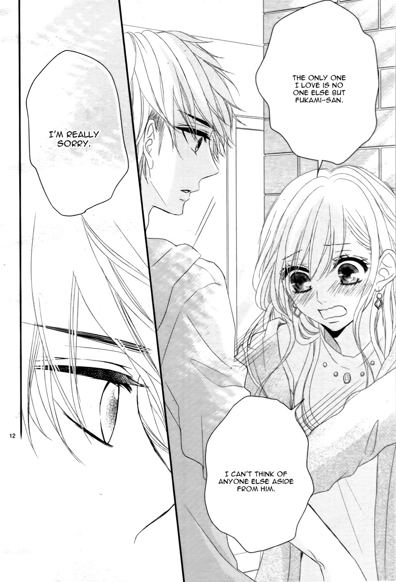Read Coffee & Vanilla chapter 7 image 15 on Lezhin