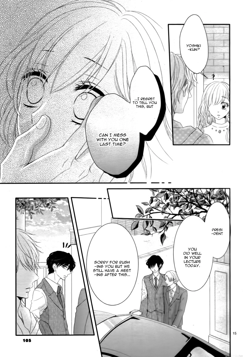 Read Coffee & Vanilla chapter 7 image 18 on Lezhin