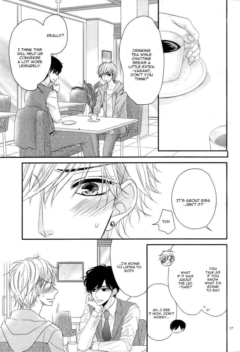 Read Coffee & Vanilla chapter 7 image 20 on Lezhin