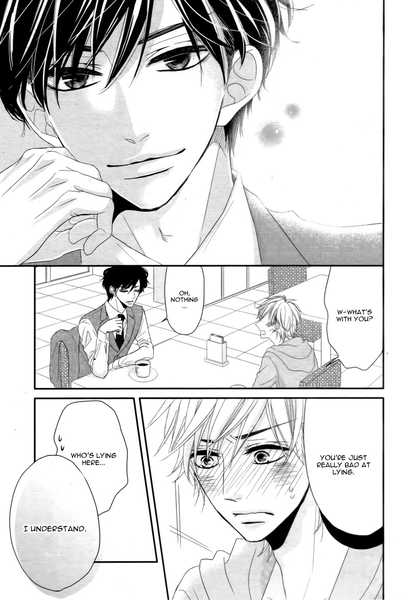 Read Coffee & Vanilla chapter 7 image 22 on Lezhin