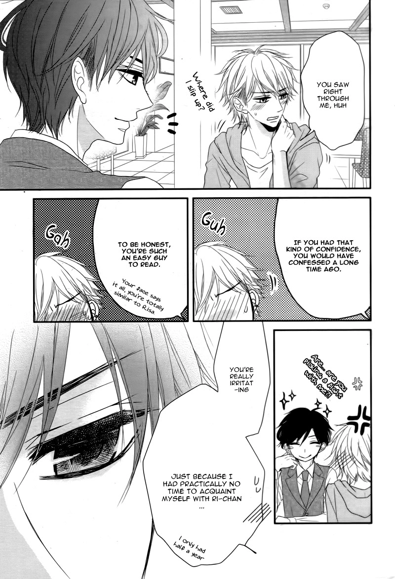 Read Coffee & Vanilla chapter 7 image 24 on Lezhin