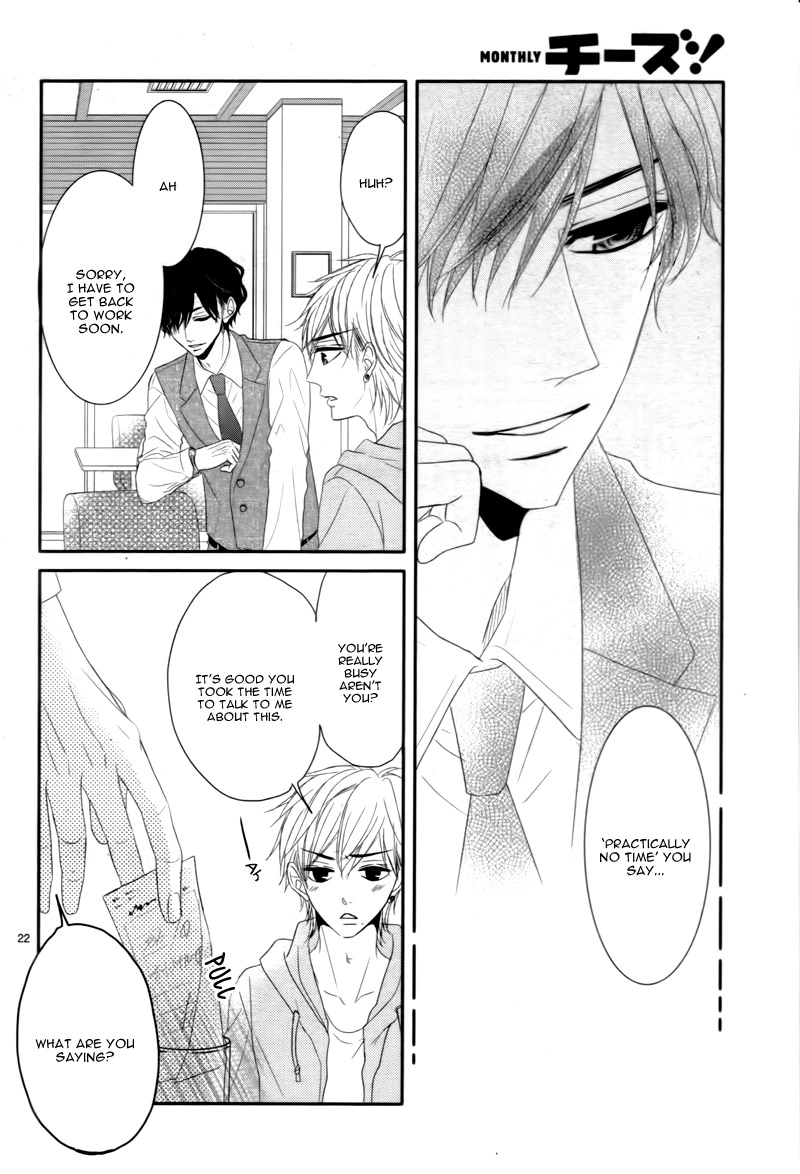 Read Coffee & Vanilla chapter 7 image 25 on Lezhin
