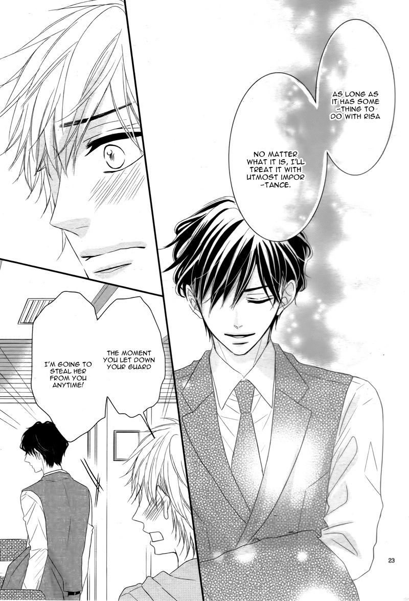 Read Coffee & Vanilla chapter 7 image 26 on Lezhin