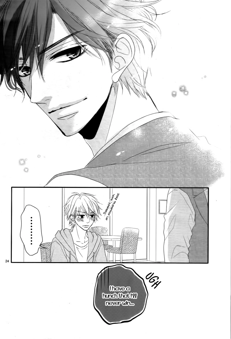 Read Coffee & Vanilla chapter 7 image 27 on Lezhin
