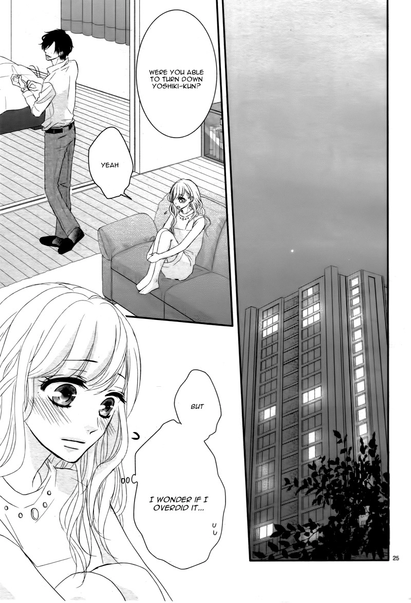 Read Coffee & Vanilla chapter 7 image 28 on Lezhin
