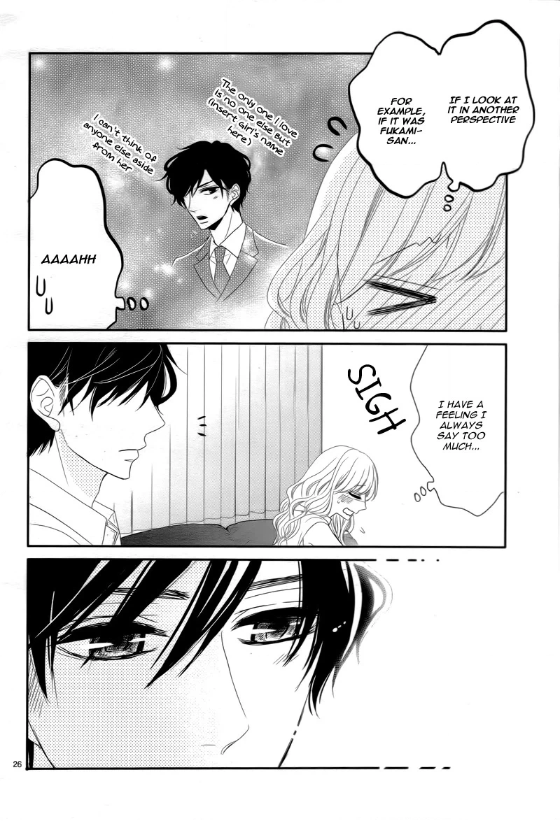 Read Coffee & Vanilla chapter 7 image 29 on Lezhin