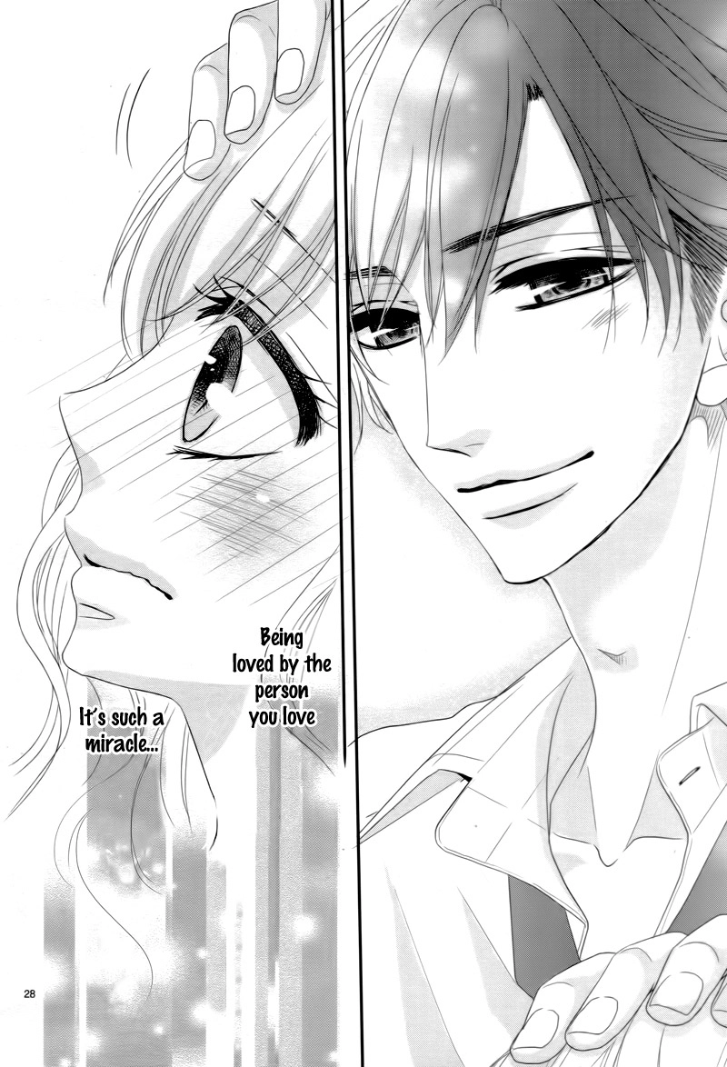 Read Coffee & Vanilla chapter 7 image 31 on Lezhin