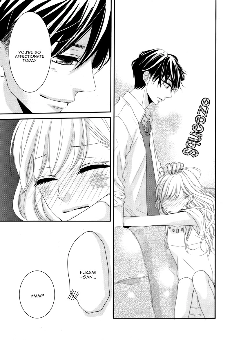Read Coffee & Vanilla chapter 7 image 32 on Lezhin