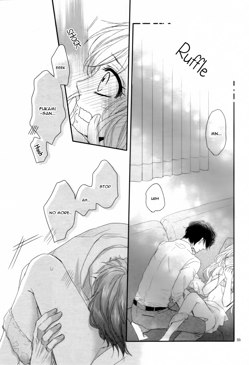 Read Coffee & Vanilla chapter 7 image 36 on Lezhin
