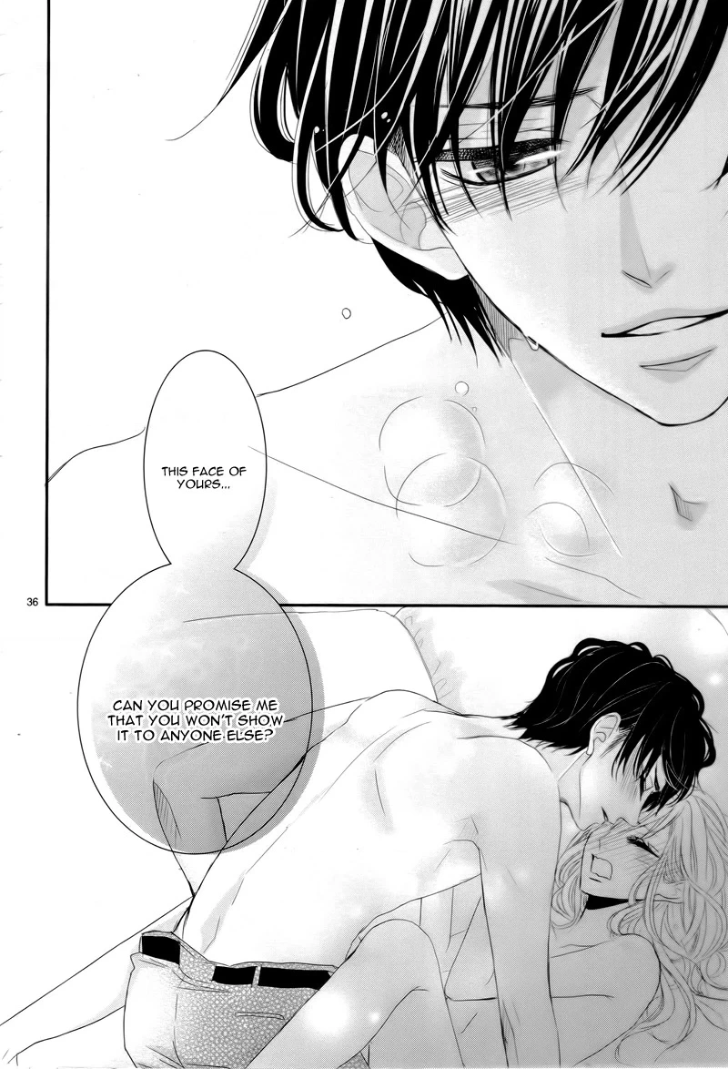 Read Coffee & Vanilla chapter 7 image 39 on Lezhin