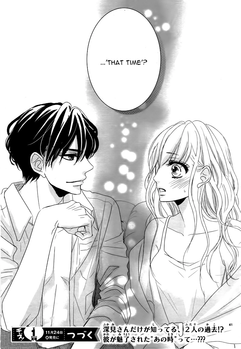 Read Coffee & Vanilla chapter 7 image 44 on Lezhin