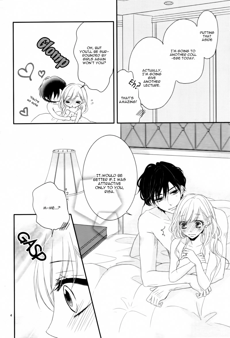 Read Coffee & Vanilla chapter 7 image 7 on Lezhin