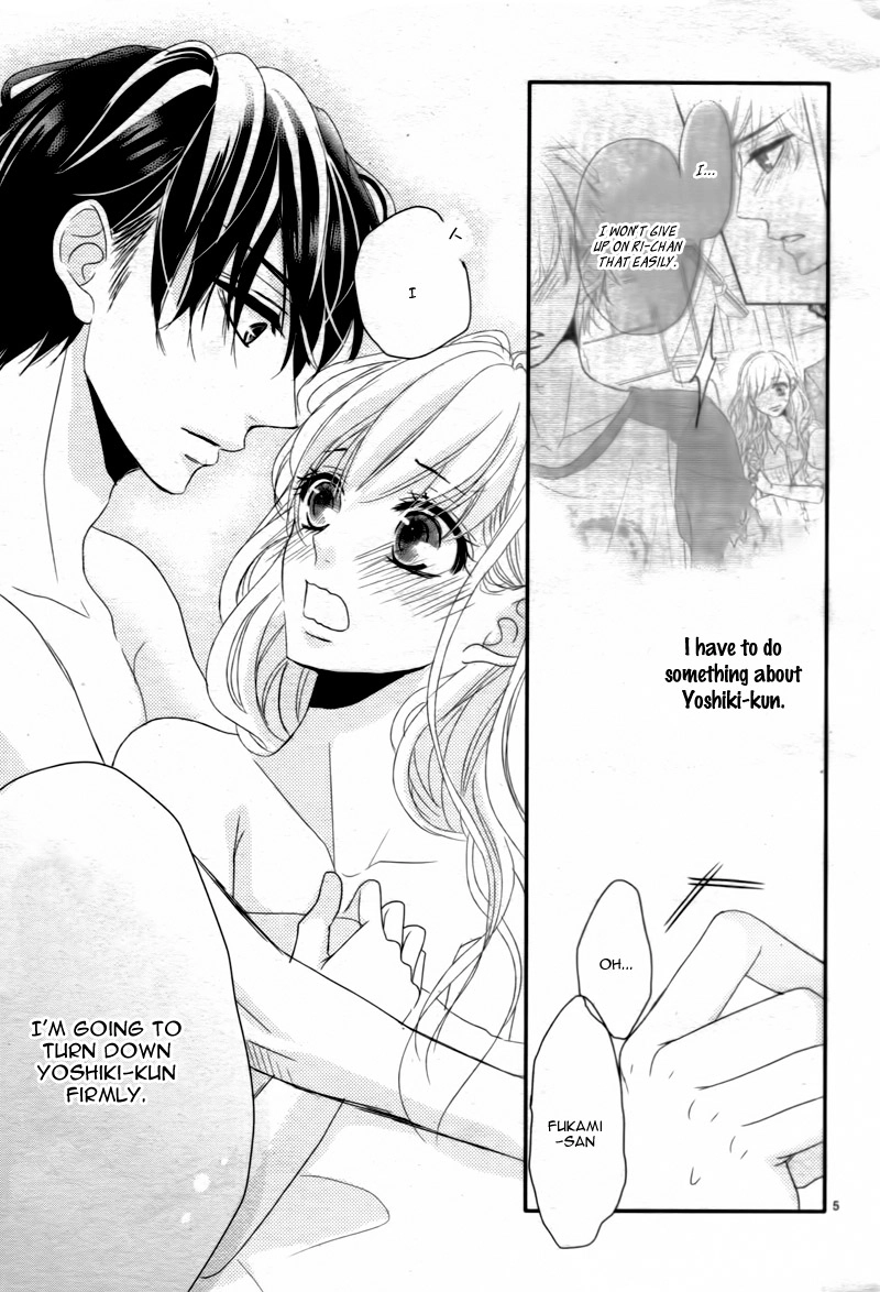 Read Coffee & Vanilla chapter 7 image 8 on Lezhin