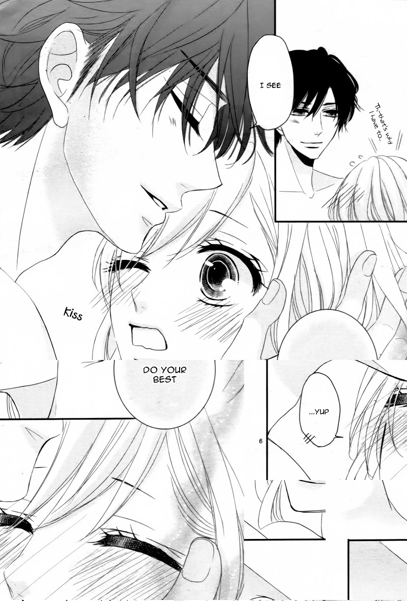 Read Coffee & Vanilla chapter 7 image 9 on Lezhin