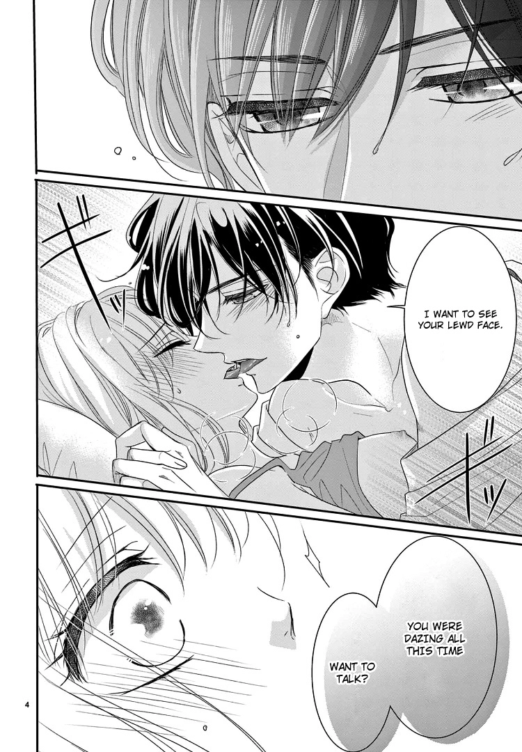 Read Coffee & Vanilla chapter 70 image 10 on Lezhin