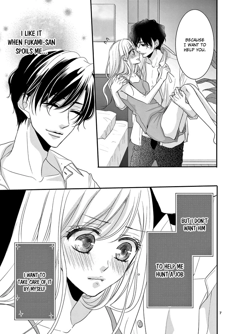 Read Coffee & Vanilla chapter 70 image 13 on Lezhin