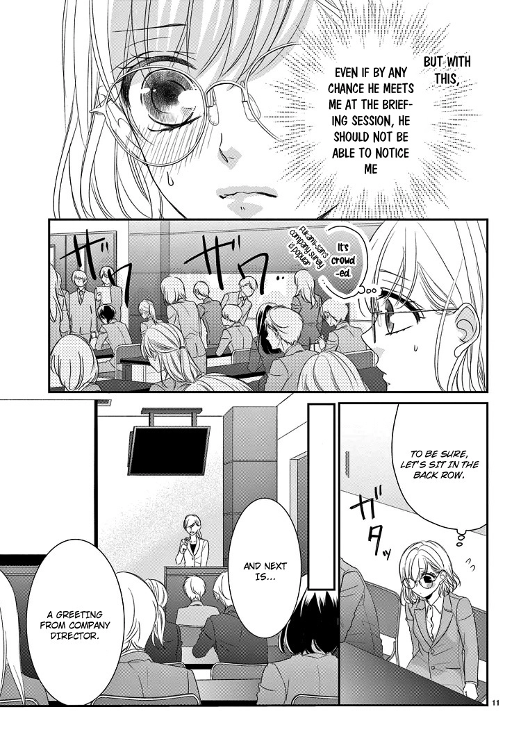 Read Coffee & Vanilla chapter 70 image 17 on Lezhin