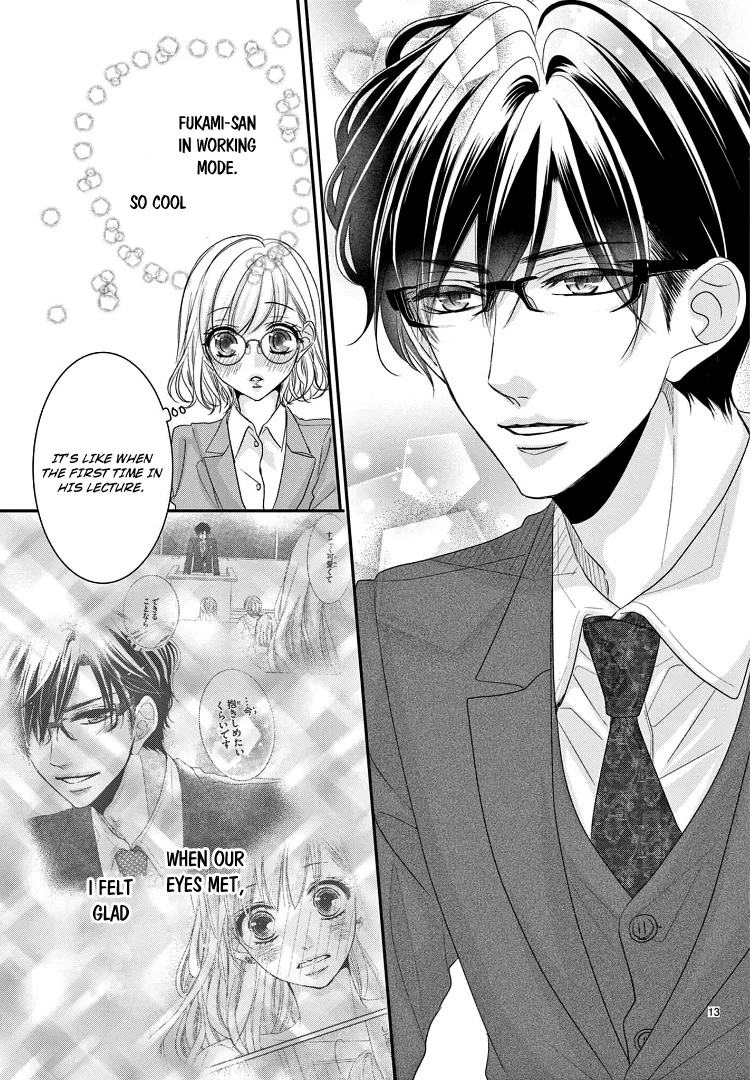 Read Coffee & Vanilla chapter 70 image 19 on Lezhin