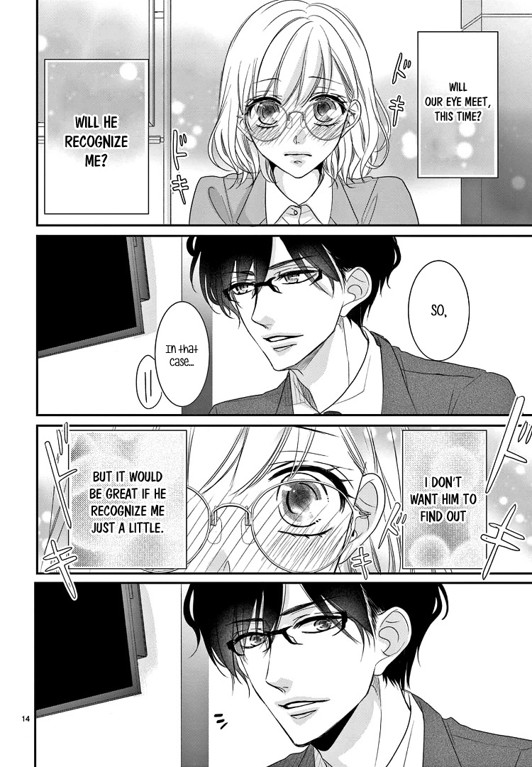 Read Coffee & Vanilla chapter 70 image 20 on Lezhin