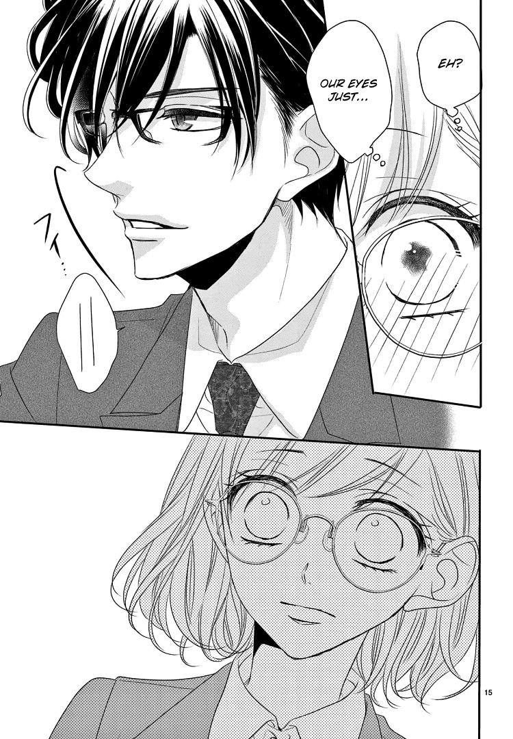 Read Coffee & Vanilla chapter 70 image 21 on Lezhin