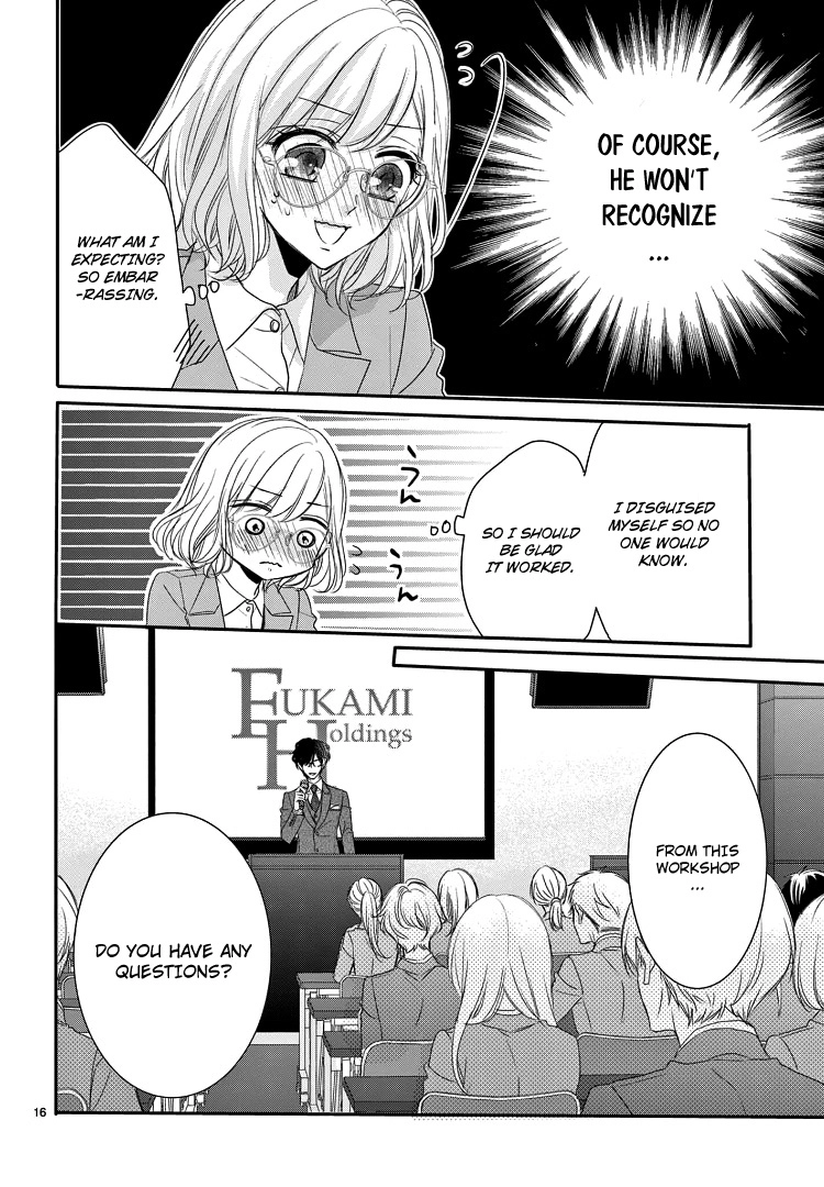 Read Coffee & Vanilla chapter 70 image 22 on Lezhin