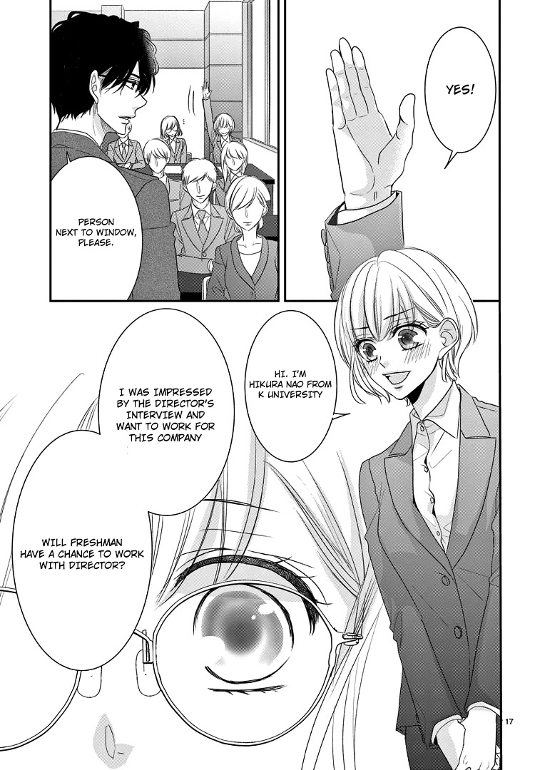 Read Coffee & Vanilla chapter 70 image 23 on Lezhin