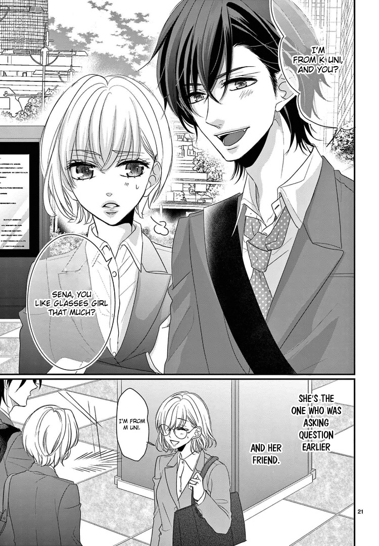 Read Coffee & Vanilla chapter 70 image 27 on Lezhin