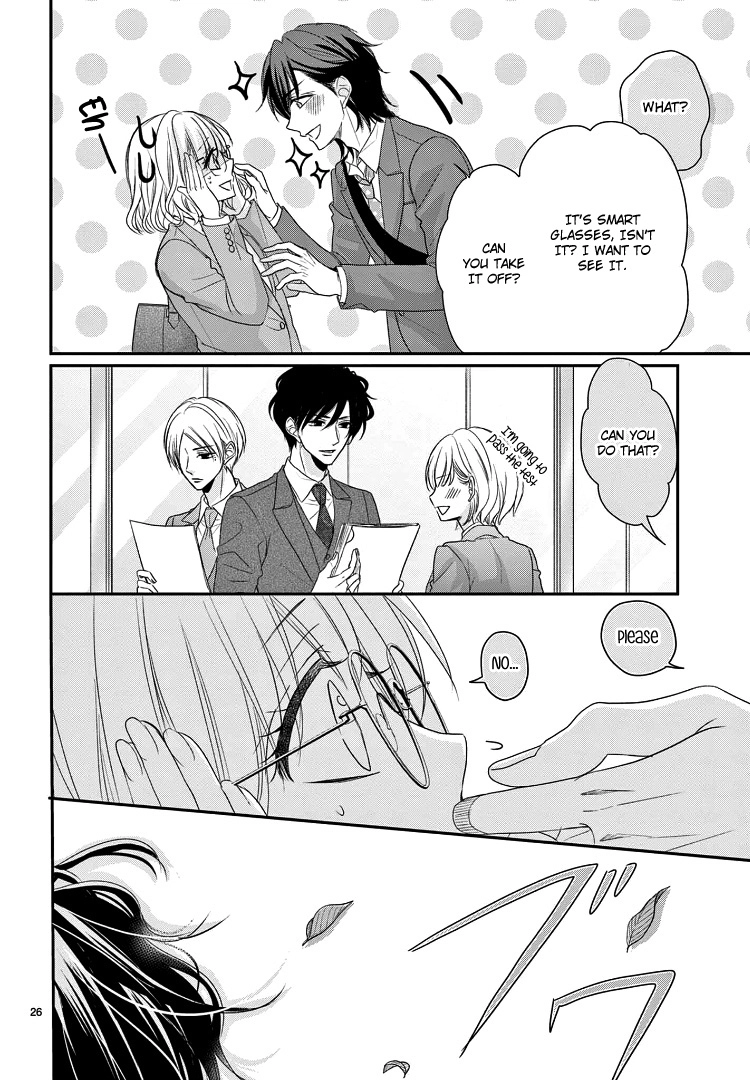 Read Coffee & Vanilla chapter 70 image 32 on Lezhin