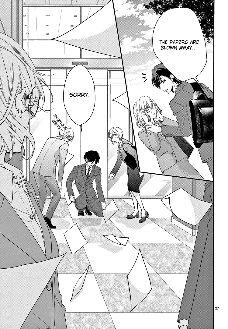 Read Coffee & Vanilla chapter 70 image 33 on Lezhin