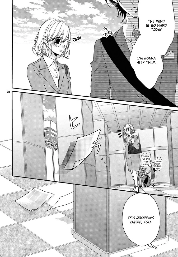 Read Coffee & Vanilla chapter 70 image 34 on Lezhin
