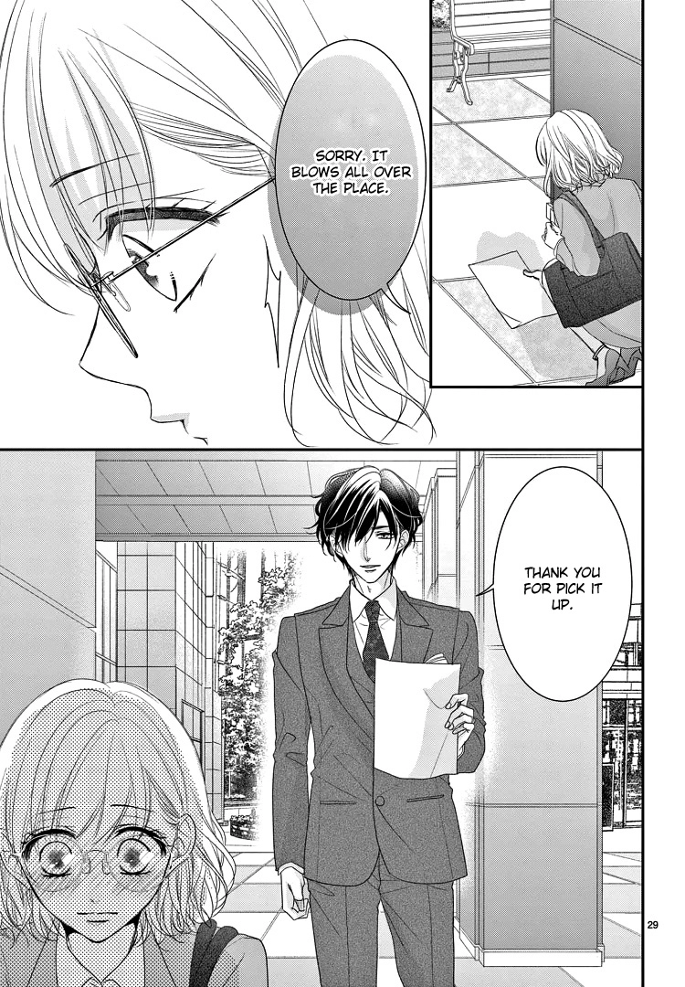 Read Coffee & Vanilla chapter 70 image 35 on Lezhin