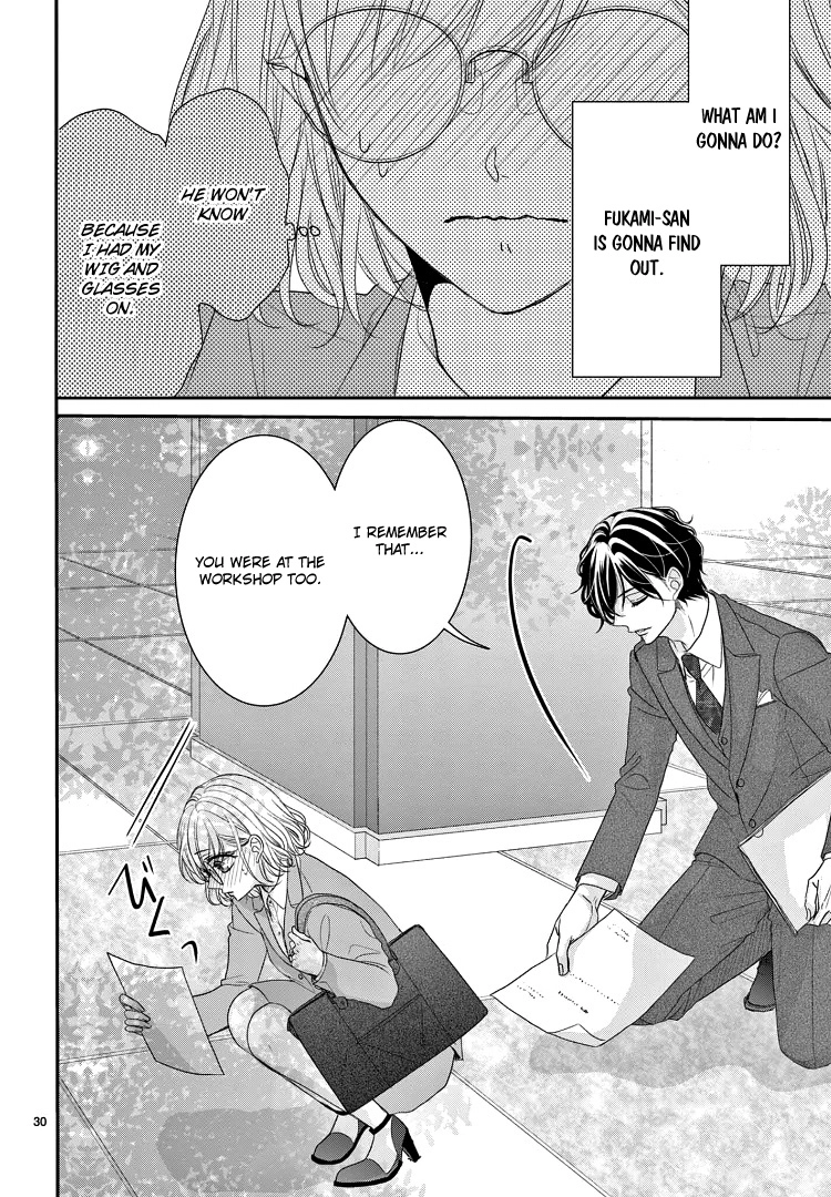 Read Coffee & Vanilla chapter 70 image 36 on Lezhin